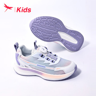 红蜻蜓儿童24夏季童鞋男女童时尚运动鞋休闲透气跑鞋 白/紫色 33码 33（内长21.3脚长20.5）