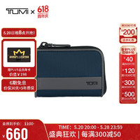 TUMI 途明 ALPHA SLG男士钱包卡包手拿包海军蓝拼灰色01192297NVYGY2