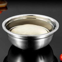 SFYP 尚菲优品 不锈钢汤盆24cm 洗菜盆和面盆汤盆面碗汤碗  SFYP046-24