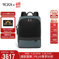 TUMI 途明 HARRISON系列男士高端时尚双肩包06602010DNVG内华达深灰色送礼物