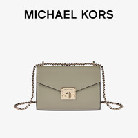 MICHAEL KORS 迈克·科尔斯 礼物送女友MK女包ROSE单肩斜挎包链条包 中号 军绿色