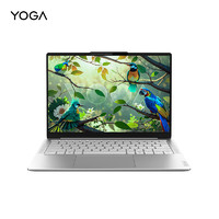 Lenovo 联想 YOGA Air 14 AI元启 14英寸轻薄笔记本电脑（Ultra5-125H、32G、1T )