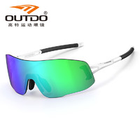OUTDO 高特 运动眼镜（OUTDO） 高特跑步眼镜马拉松男女防紫外线户外偏光镜