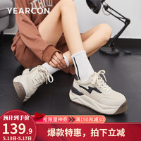 YEARCON 意尔康 女鞋复古美式厚底板鞋女松糕鞋百搭增高运动休闲鞋 杏/黑 35