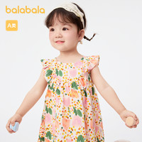 88VIP：巴拉巴拉 女宝宝夏季连衣裙婴儿裙子儿童公主裙女童2024春夏装新款
