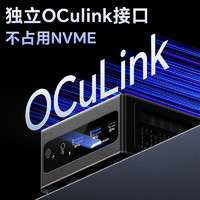 天钡 AOOSTAR GEM10迷你主机 R7-6800H 32G内存1TB Nvme固态硬盘