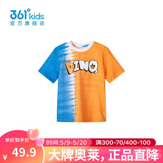 童装男童2022年夏季儿童短袖 激光橙 101
