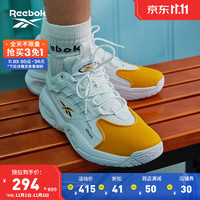 Reebok锐步男女鞋SOLUTION MID经典低帮篮球鞋 HR0505 中国码:44.5(29cm),US:11