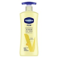 Vaseline 凡士林 倍护精华修护润肤露润肤乳400ml