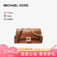 MICHAEL KORS 迈克·科尔斯 迈克.科尔斯（MICHAEL KORS）MK女包 SONIA单肩斜挎包牛皮棕35F1G6SL3L LUGGAGE 520 送女友