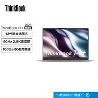 百亿补贴：ThinkPad 思考本 联想ThinkBook 14+ 酷睿i5-13500H 16G+1T