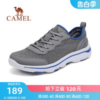 CAMEL 骆驼 男鞋夏季新款运动鞋飞织网面透气休闲鞋百搭舒适跑步鞋男