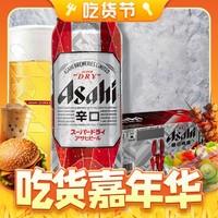 Asahi 朝日啤酒 朝日 超爽生啤 500ml*18罐