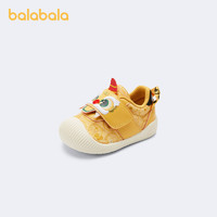88VIP：巴拉巴拉 童鞋学步鞋女宝宝鞋子婴儿鞋秋男童