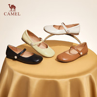 CAMEL 骆驼 女鞋2024春季新款真皮芭蕾平底奶奶鞋单鞋小皮鞋玛丽珍鞋女款