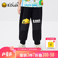 B.Duck 小黄鸭童装儿童纯棉运动裤2024男童夏季裤子小男孩防蚊长裤 黑色 110cm