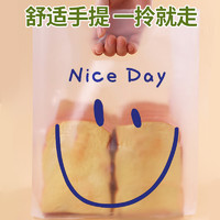 edo 包邮Edo塑料袋手提打包袋50只烘焙包装袋水果捞甜品外卖食品袋