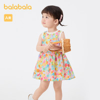 88VIP：巴拉巴拉 女童连衣裙宝宝裙子婴儿碎花吊带公主裙2024夏季新款儿童
