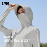 Semir 森马 外套女凉感防晒拼接网眼插肩袖2024夏季宽松连帽夹克109324108003