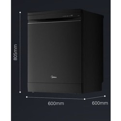 Midea 美的 16套嵌入式洗碗机 GX1000Pro