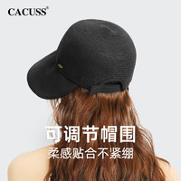 88VIP：CACUSS 帽子女款2024新款春夏季渔夫帽防晒遮阳帽可调节太阳帽草帽