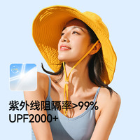 88VIP：PELLIOT 伯希和 大帽檐防晒帽女夏季防紫外线遮阳显脸小折叠太阳帽渔夫帽子