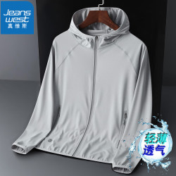 jeanswest真维斯防晒衣男防晒服男士长袖轻薄夹克外套上衣冰丝夏季