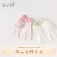 戴维贝拉【汽水棉】儿童T恤女童短袖POLO衫2024女宝夏装上衣 米白底印花 130cm