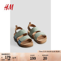 H&M童鞋男童2024春季休闲时尚舒适透气无跟踝带凉鞋1212338 浅绿色/浅蓝色 155mm 25