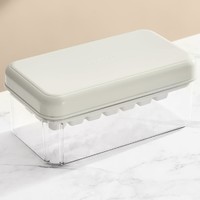 炊大皇 冰格冻冰块食用自制冰盒模型冰箱家用储存盒神器