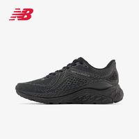 百亿补贴：new balance NB 潮流百搭 户外休闲运动跑步鞋 W860T13