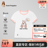 暇步士（Hush Puppies）童装儿童女小童2024夏季丝滑云柔棉透气可爱圆领衫短袖 本白 100cm