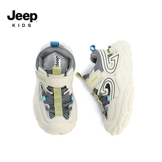 Jeep 吉普 儿童运动凉鞋夏季镂空轻便框子鞋女童鞋子2024男童包头鞋 米灰兰 36码 鞋内长约23.2cm
