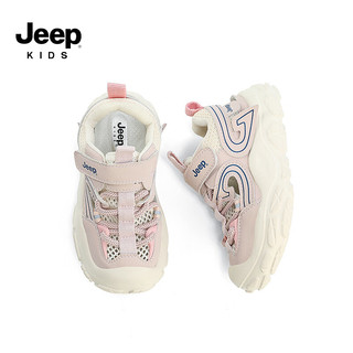 Jeep吉普儿童运动凉鞋夏季镂空轻便框子鞋女童鞋子2024男童包头鞋 浅粉 34码 鞋内长约22.2cm