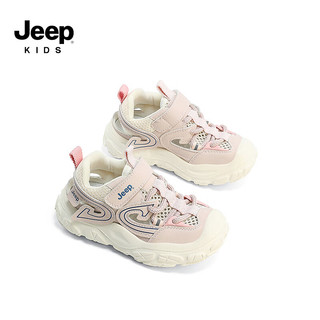 Jeep吉普儿童运动凉鞋夏季镂空轻便框子鞋女童鞋子2024男童包头鞋 浅粉 34码 鞋内长约22.2cm