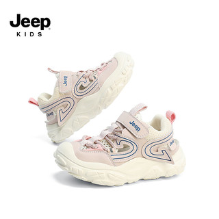 Jeep吉普儿童运动凉鞋夏季镂空轻便框子鞋女童鞋子2024男童包头鞋 浅粉 32码  鞋内长约20.8cm