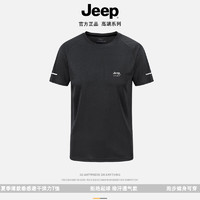 Jeep 吉普 2024新款男士夏季速干T恤清爽超薄透气上衣休闲宽松大码短袖 黑色 XL