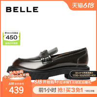 BeLLE 百丽 复古金币乐福鞋2024春夏新款女鞋子真皮英伦厚底小皮鞋B1701A