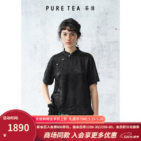 PURE TEA 茶·愫 puretea茶愫新中式斜襟立领衬衫女短袖2024夏季新款 石墨黑 S