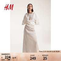 H&M女装半身裙2024夏季自然腰缎质轻柔垂坠微喇长裙1184662 浅米色017 155/64