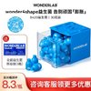 WonderLab/万益蓝 b420体重管理菌30瓶