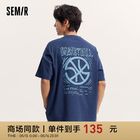 森马（Semir）[商场同款]短袖T恤男2024夏新款时尚潮流印花上衣复古运动风