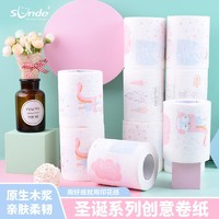 SUNDE 圣诞系列印花卷纸四层加厚可爱图案卫生纸家庭装卷筒纸