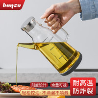 bayco 拜格 高硼硅玻璃油壶550ml刻度油瓶酱醋调料瓶香油瓶宽口径油壶BS4201