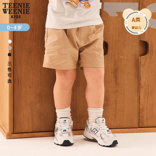 Teenie Weenie Kids小熊童装男宝宝24年夏季简约宽松休闲短裤 白色 100cm