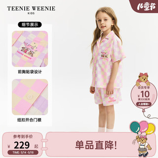 Teenie Weenie Kids小熊童装24夏季男女童纯棉混色格纹套装 粉色-裤子 110cm