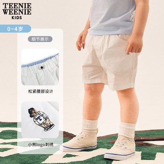 Teenie Weenie Kids小熊童装男宝宝24年夏季简约宽松休闲短裤 米色 90cm