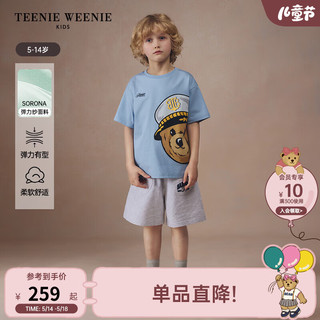 Teenie Weenie Kids小熊童装24夏季男童柔软舒适凉感短袖T恤 蓝色 1