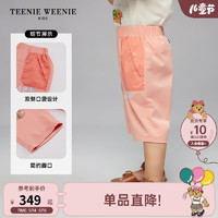 Teenie Weenie Kids小熊童装24夏季男宝宝字母印花运动裤子 珊瑚红 120cm