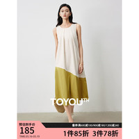 初语时尚撞色TR背心裙女2024夏季新款拼接无袖宽松连衣裙a字长裙